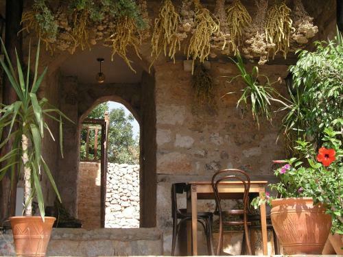 Hostal Hoyran Wedre Country Houses
