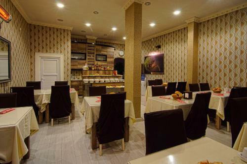 Kars Konak Hotel