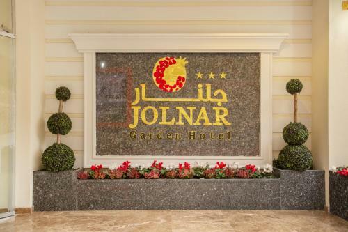 Jolnar Garden Hotel