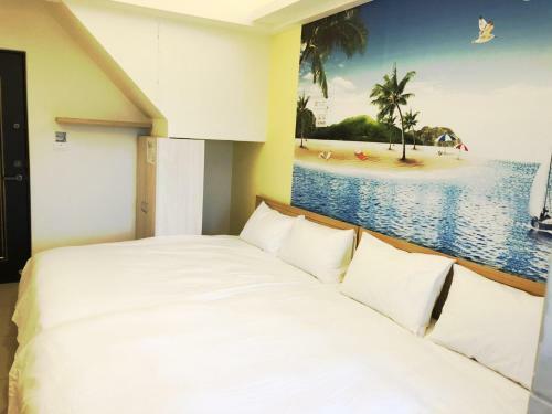 Albergue How Fun Zhunan