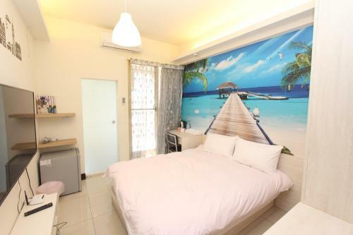 Albergue How Fun Zhunan