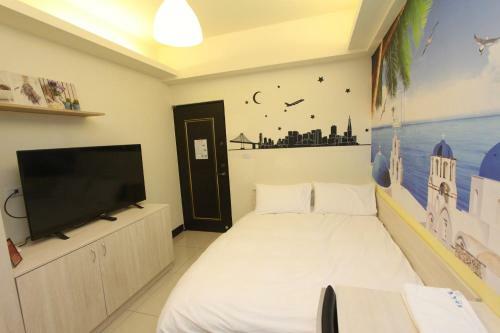 Albergue How Fun Zhunan