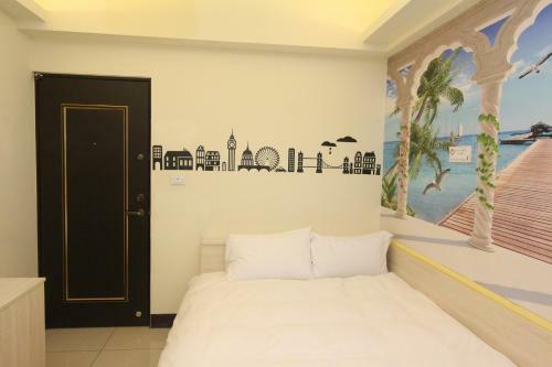 Albergue How Fun Zhunan