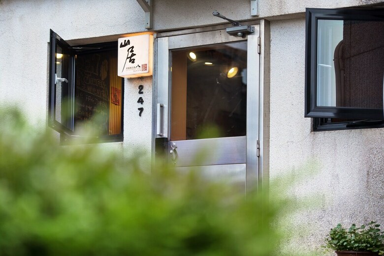 Flip Flop Hostel Jiufen