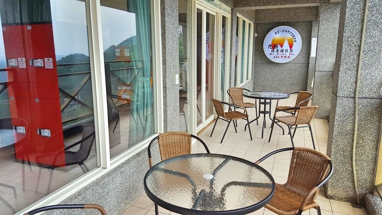 Albergue My Story Inn Jiufen