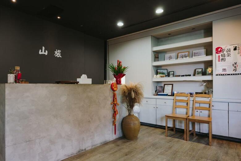 Bed & Breakfast Jiufen Mountains Echoed