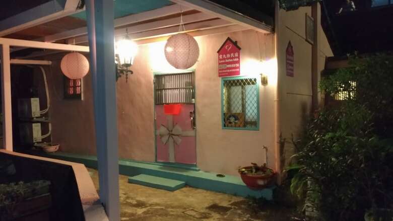 Bed & Breakfast Love Jiufen Homestay