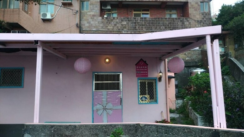 Bed & Breakfast Love Jiufen Homestay