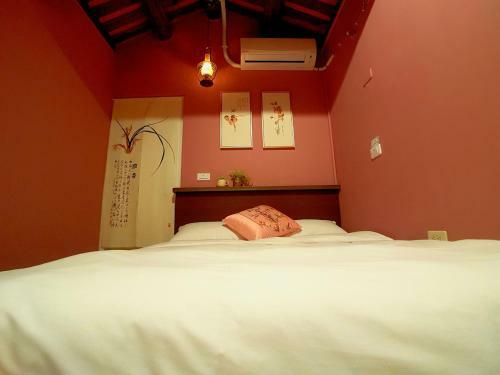 Bed & Breakfast Zhu Shan Homestay