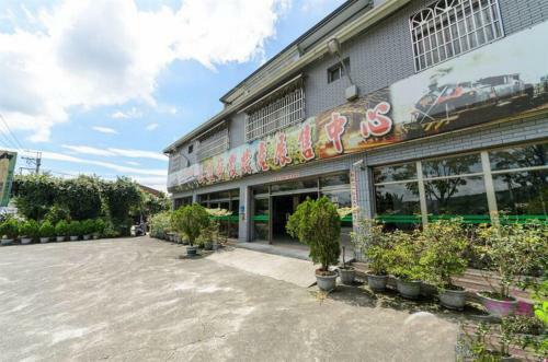 Plum Inn 2