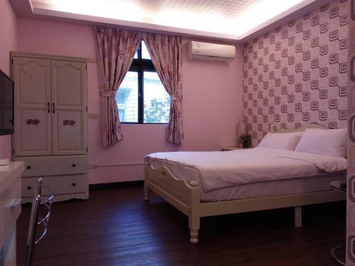 Tai Yu Ju Bao Fang B&B