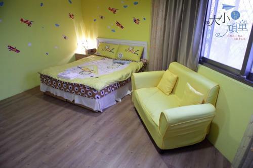Child Fun Tongwan B&B