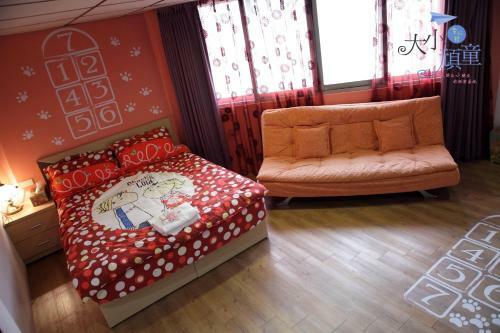 Child Fun Tongwan B&B