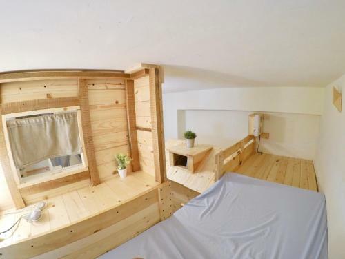 Albergue Yilan Inspiration