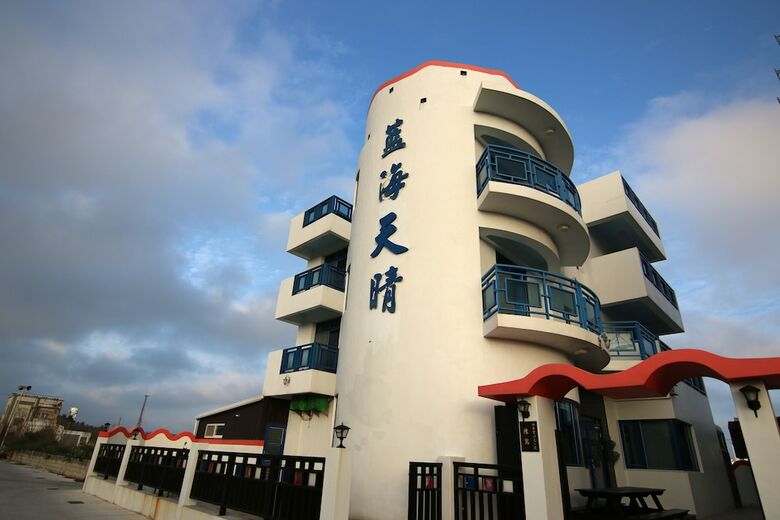 Bed & Breakfast Summer Blue Sky