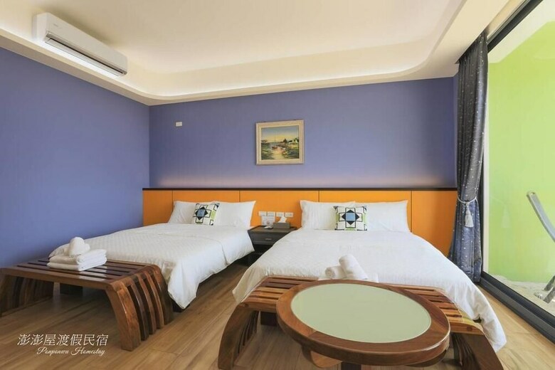 Hotel Pon Pon Wu Homestay