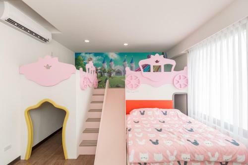 Love Peachy House