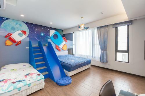 Love Peachy House