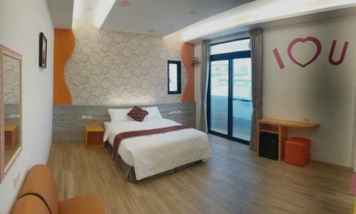 Purple Shell Homestay II