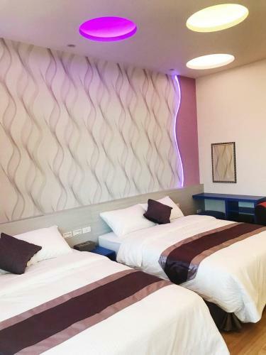 Purple Shell Homestay II