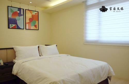 Posada Gh House