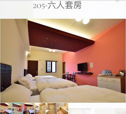 Yi-xiang Yuan Guest House
