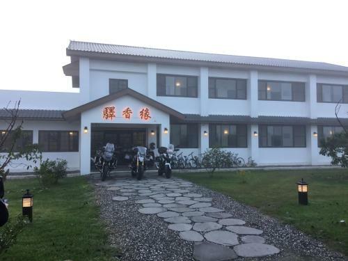 Yi-xiang Yuan Guest House