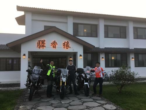 Yi-xiang Yuan Guest House