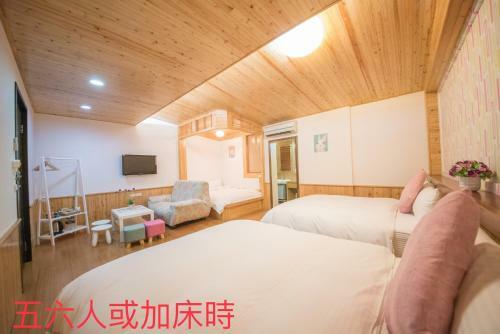 Honeyhouse