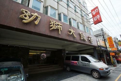 Lion Hotel