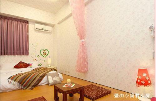 Luodong Market Happiness Homestay