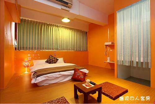 Luodong Market Happiness Homestay