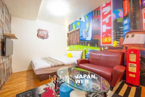 Luodong Xiang Nian Homestay