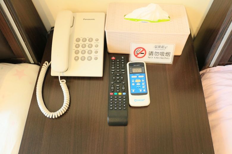 Hotel Harmony Guest House