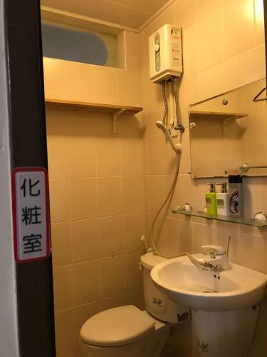 Miaoli Sanyi Travelling Homestay