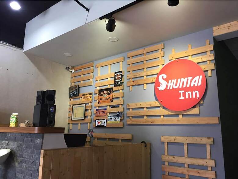 Hotel Shuntai Inn