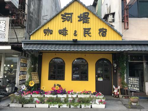 Shuili Heti B&B