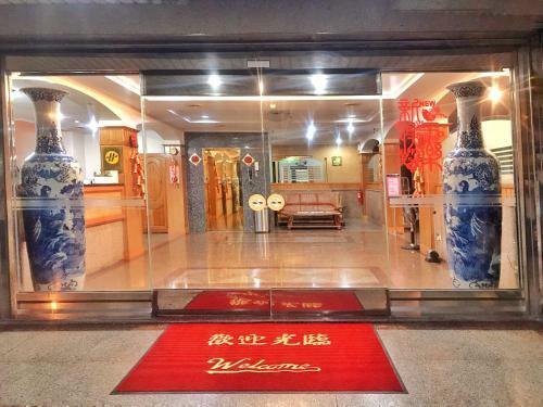 Lidu Hotel