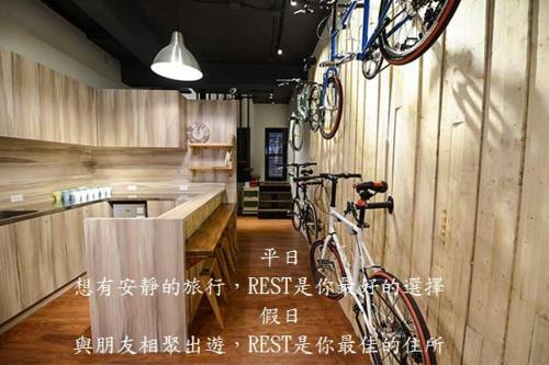 Albergue Rest Backpacker
