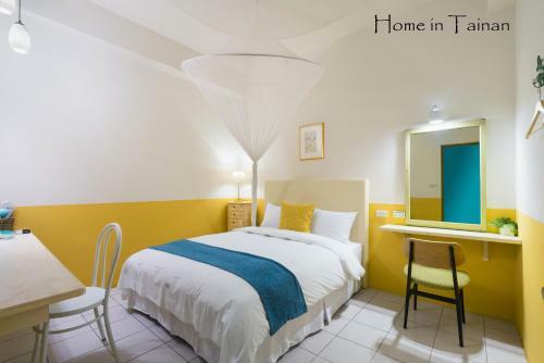 Home In Tainan
