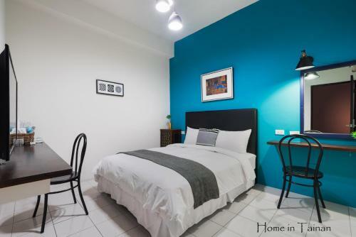 Home In Tainan