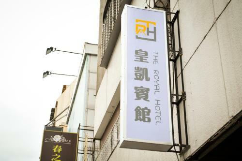 Posada Huang Kai Hotel