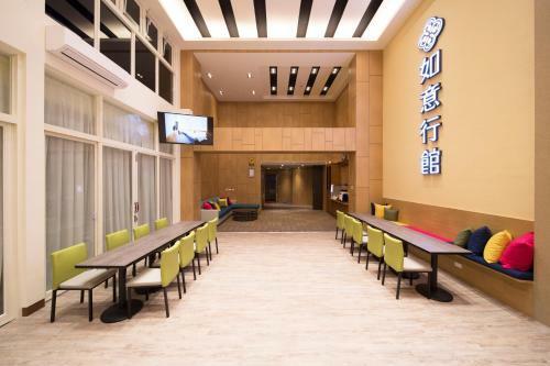 Hotel Ruyi Inn