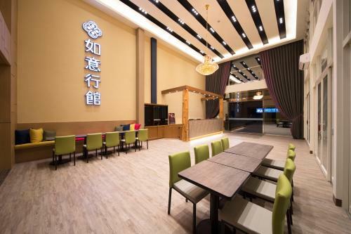 Hotel Ruyi Inn