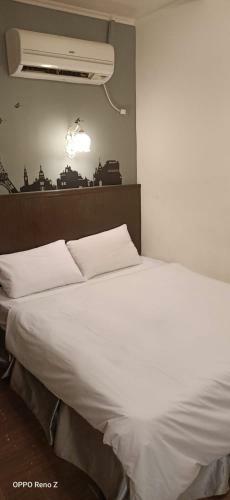 Min Chiao Hotel