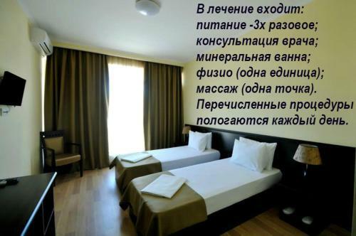 Hotel Prometheus