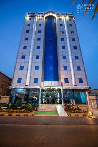 Rabigh Tower Hotel