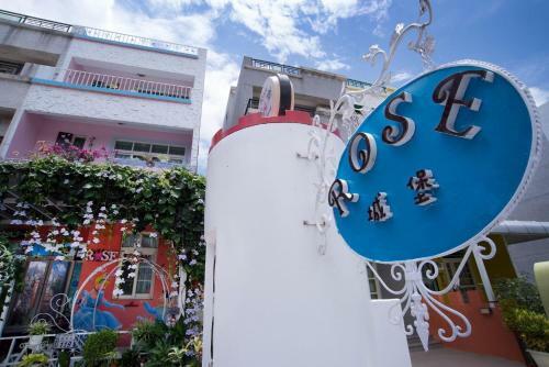 Rose Castle