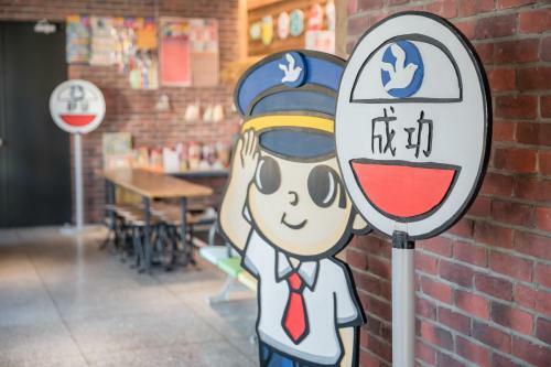 Traveller Inn Tiehua Cultural And Creative Hotel
