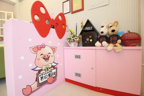 Baby Pig B&B